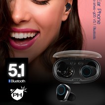 초경량 블루투스 무선 이어폰 삼성 애플 LG 완벽호환 운동할때 생활방수, 2021 리얼 터치 V5.1 크림화이트
