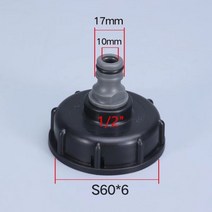 검정색 플라스틱 IBC 탭 60mm 거친 스레드 피팅, 삼