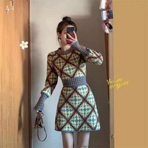 억조 드롭스커트 롱 스웨터 슬림핏 니트 원피스 미디움스커트