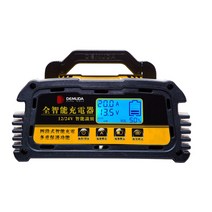 Demda 자동차 및 오토바이 배터리 충전기 12v24v, DC1001224V자동식별, DC100(12/24V 자동 식별)
