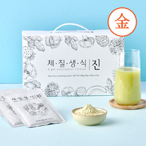 8체질 생식 가루 한끼 식사 대용 다이어트 아침 간편식 금양 금음 체질 환자 회복식