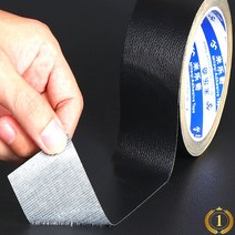 인조가죽 스티커 소파 카 시트 보수 수선 리폼 테이프 자동차 의자 접착제 패치 셀프 diy 5cmx500cm, 블랙