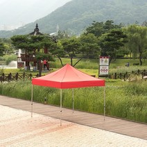 포장마차 테라스 접이식 지붕천막 방수 그늘막 차박, 알루미늄천막 민자풀 3X3, 레드