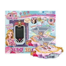 [영실업] 시크릿쥬쥬 시크릿 3D티아라폰, 상세 설명 참조