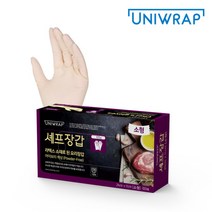 테이팩스 라텍스 장갑 1팩 100매, 소(S)