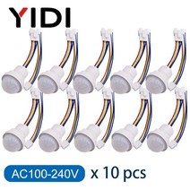 근접센서 5/10pcs Pir 적외선 모션 자동 광 센서 IR 감지기 스위치 12V 24V DC 110V 220V AC 인체 유도 야간 램프, 04 10pcs 100-240VAC