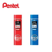 펜텔 아인 슈타인 C275 0.5mm 컬러 샤프심, 0.5mm-C275(레드)
