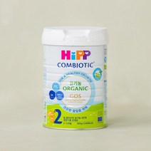 힙 Hipp 콤비오틱 유기농 2단계 800g