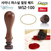 GBA919482퍼스널 씰링 헤드 1개 WSZ-100 스탬프패드 도장 인주