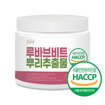 건강앤 HACCP 식약처 인증 루바브 뿌리 추출물 계량스푼 증정, 1통