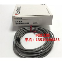 키엔스 AH-809 100% 및 원본, 한개옵션0