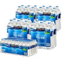 코스트코 먹는샘물 2L 24팩+500ml 40병 제이클로