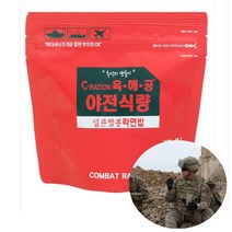 10분완성 간편식 비상식량 전투식량 무방부제 캠핑 등산 낚시, 불닭비빔라면밥