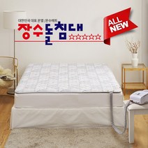 장수돌침대 온수매트 M 싱글 퀸침대매트 거실매트, 싱글 단일난방