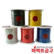 SME/초고온 절연전선(연선) AWG22/AWG24/AWG26, 노랑색, AWG26, 1개