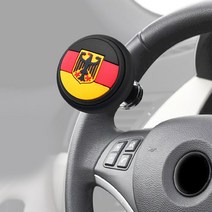 건강-드림_EXO 유로피언파워핸들 분데스 플라거 고급 차량용보조 핸들봉 핸들 동차용 자동_rjsrkdemf, G-D-선택사항없습니다