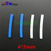 FLASHFORGE-블루 컬러 PTFE 튜브 2 개 노즐 내부에 2x3mm/2x4mm DIY 3D 프린터용, 02 2x4mm_01 WHITE