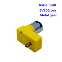 DC모터 직류 소형 기어 모터 모터 강한 자기 바퀴 륜 구동 스마트 자동차 로봇 고무 바퀴, 2개, 전자를 입력
