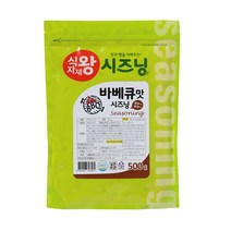 식자재왕 바베큐맛 시즈닝 500g