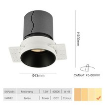 SCON 임베디드 보더리스 LED 스포트라이트 실내 디밍 COB 상업용 다운라이트 12W 가정용 천장 거실 조명, 12W4000K, 08 12W4000K