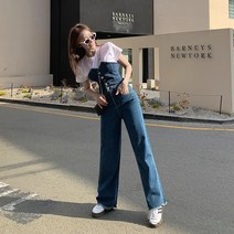 떳다그녀 에레튼 데님 탑 베스트 and 팬츠 세트