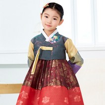 한예빔 아동한복 HB6023 홍화어진 여아한복