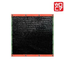호미닷컴 차광막 그늘막 UV코팅 차양막 (무지개 차광망 2면 4면), 02. 95% 무지개 차광막(2면) 4x6