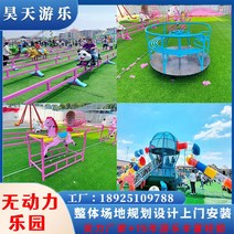 무동력 롤러코스터 자전거 페달 어린이 키즈 카페 펜션 놀이 시설, J