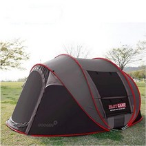 원터치쉘터 그늘막 라온팝 돔 대형 쉘터 idoogen fast camp caming tent pop up mega family tent 4-5 명, 1-회색