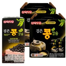 삼육두유 검은콩칼슘 190ml 16개입 2박스 세트, 32팩