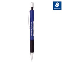 스테들러 그래파이트 샤프 779 05-3 0.5mm, 블루