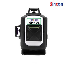 신콘 그린라인 4D 레이저레벨기 GP-4DS 레이저수평기