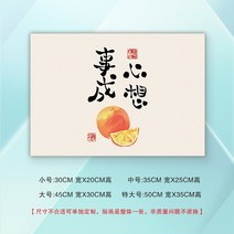 팬시뜻 구매가이드 후기