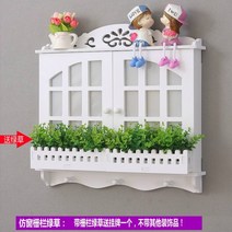 배전함가리개 인터폰 두꺼비집 커버 배전반 누전함 나만의집 꾸미기 미니멀라이프 신박한 정리, 캐비닛 공간의 깊이는 5cm 두께입니다. + 모조 창 울타리 녹색 잔디 목록 보내기 + 간편한 조립 (상자에 장식 없음)