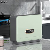 DFMEI 소독칼걸이 다용도선반 소독칼 도마 일체기 자외선살균대 건조수저통, 라이트카키