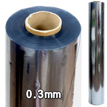 [동화오피스] 롤 아스테이지 50야드 두께 0.3mm - 책비닐 투명비닐 아세테이트지, 1롤