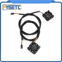 Prusa i3 MK3 3D 프린터 부품 슈퍼 무소음 냉각 팬 4010 유압 베어링 팬 5V 40*40*10 쿨 쿨러 라디에이터, 02 2pcs