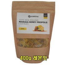 뉴질랜드 고빈즈 100% 마누카허니 MGO 550+ 프로폴리스 로렌즈 캔디 레몬맛 400g 1팩