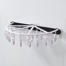 접는 옷 랙 벽 마운트 발코니 옷걸이 옷 주최자 다기능 양말 브래지어 선반 수건 라디에이터 홈 용품, 러시아, Black White