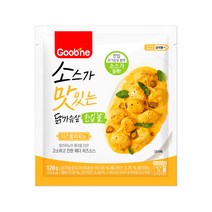 [굽네 소맛닭] 소스가 맛있는 닭가슴살 한입 볼 치즈할라피뇨 120g, 1팩
