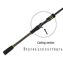 문어낚시대 Ex-Fast 낚싯대 2.1m 탄소 막대 ML/M 2 팁 5-28g 스피닝로드 캐스팅 라이트 지그로드 섹션 John, 2.1 M_CHINA, 02 다크 그레이_02 2.4 m