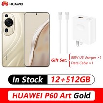 [당일출고] 화웨이 P60 아트 4G 휴대폰 하모니OS 31 스냅드래곤 8 + Gen 1 옥타코어 667 인치 OLED 88W 슈퍼차지 5100mAh NFC 118239, Official Packing, 12G 512G Gold, 골드