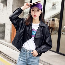 G2D2616 여성자죽자켓 바람막이 여성봄자켓 재킷 여성바람막이 여성의류쇼핑몰 여성가디건 여자쇼핑몰 20대여자쇼핑몰 가죽 남자가죽자켓 여성코트
