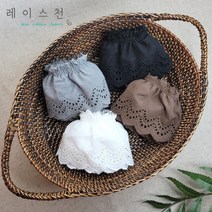 [자체제작] 프릴 면 레이스 4color 레이스천 의류리폼 원단, 블랙