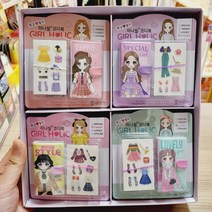 걸 홀릭 미니씰 코디북 옷 입히기 책 미니 앨범 코디북 장거리 갈때 필수품, 핑크