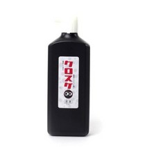 일본제묵 크로스케 먹물, 450ml, 2개