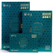 나린아토 발효 흑천마, 나린아토 발효 흑천마 1박스(30p)