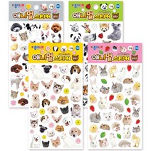 [종이나라] 애니멀 스티커 6종, 포토4