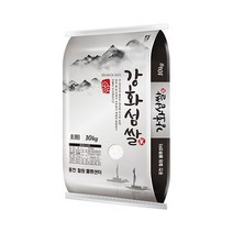 [홍천철원] 22년산 햅쌀 강화섬쌀 삼광미 10kg, 없음