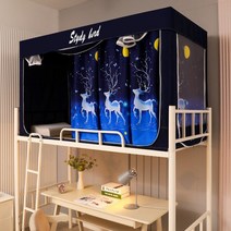 캐노피 침대 커튼 꾸미기 레이스 가림막 한국 학생 기숙사 암막 침대 커튼 모기장 프레임 방지 캐노피 텐트, 20 20_02 lower bunk 90x190x90